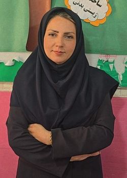 مریم جعفری